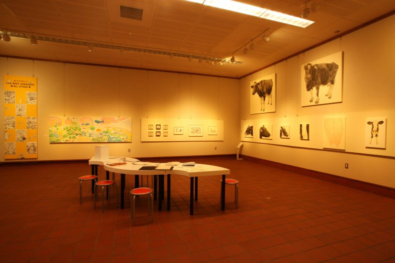 Kushiro Art Museum, Hokkaido