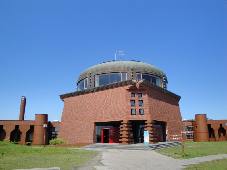 Kushiro Marsh Observatory