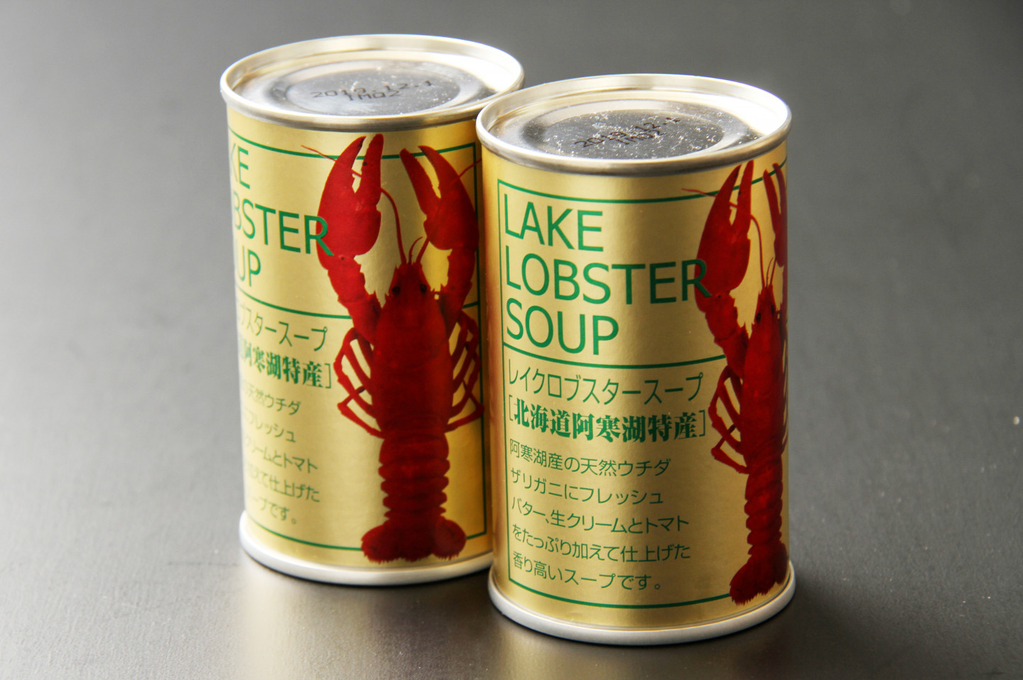 Lake Lobster Soup