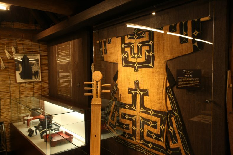 Ainu Life Memorial Museum
