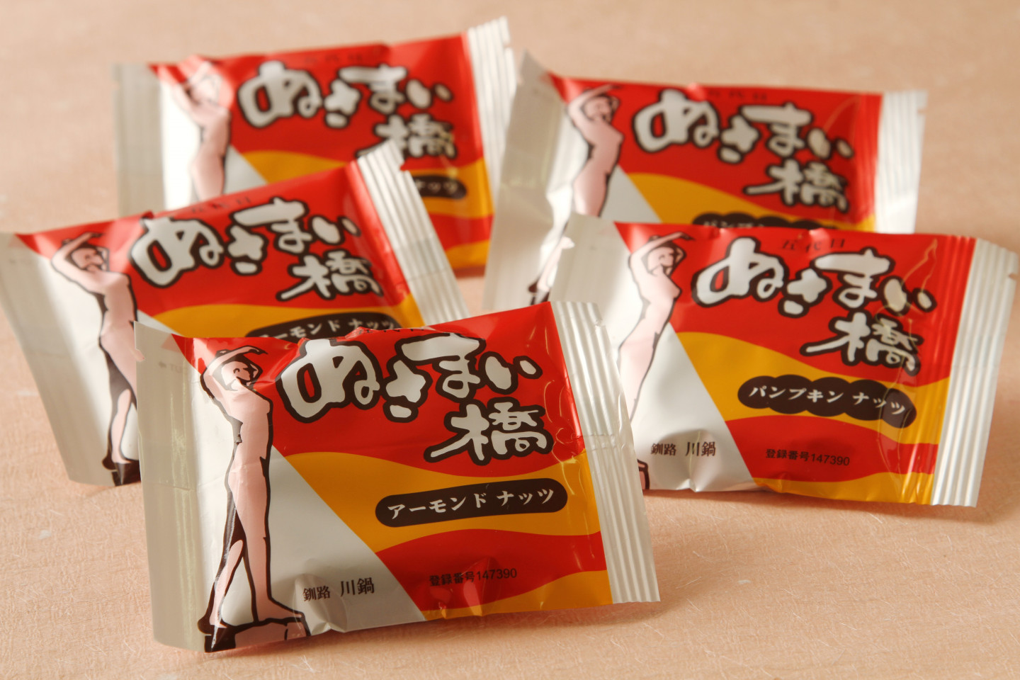 Must-buy souvenirs.【Sweets edition】 | Eat / Souvenir | Hokkaido