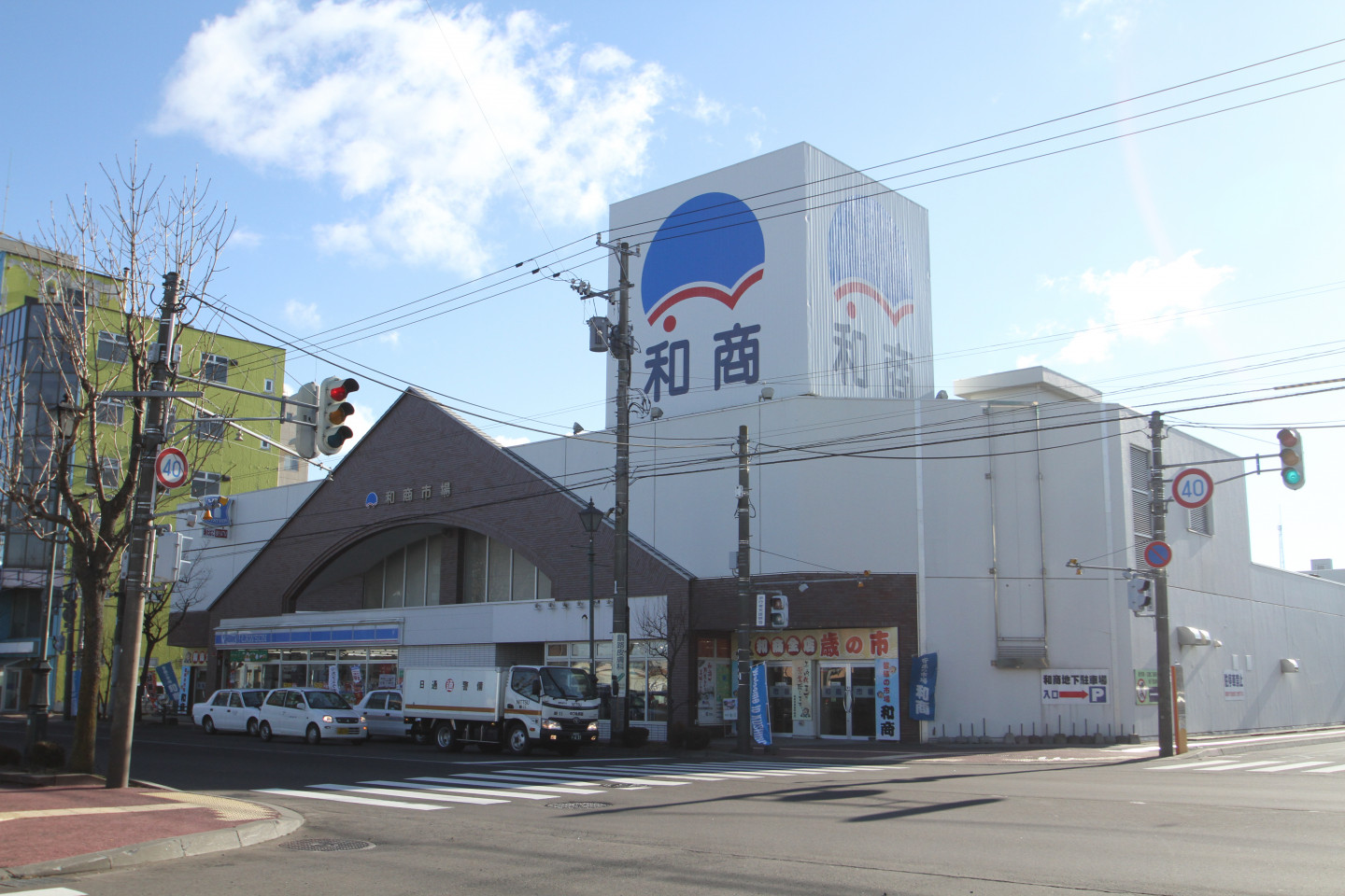 The movie and drama of Shino Sakuragi’s novel were shot on location at Nusamai Bridge, Washo Market, and Kushiro Station