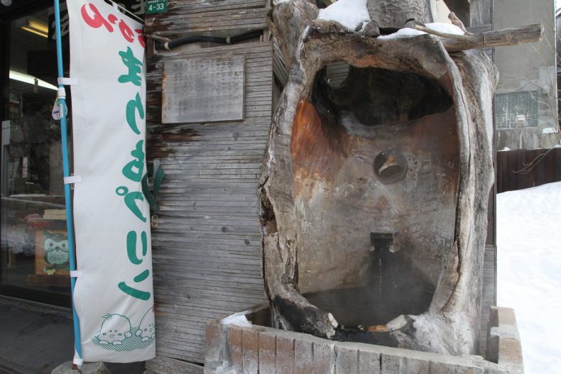 Akanko Onsen, the origin of hand bath