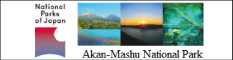 Akan-Mashu National Park