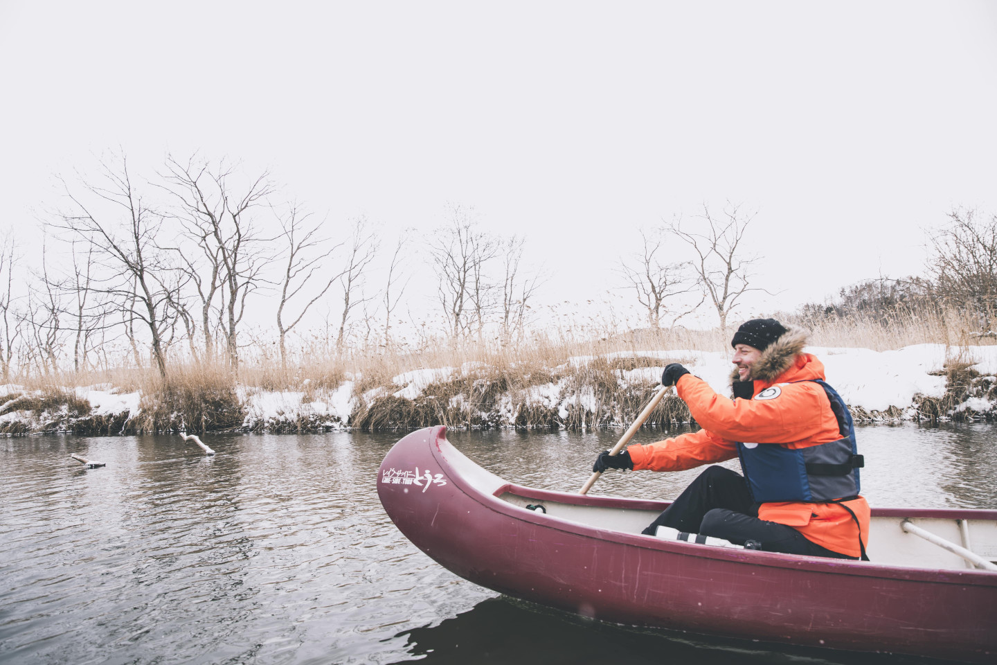 2. Gliding through Kushiro Wetland in a Canadian canoe