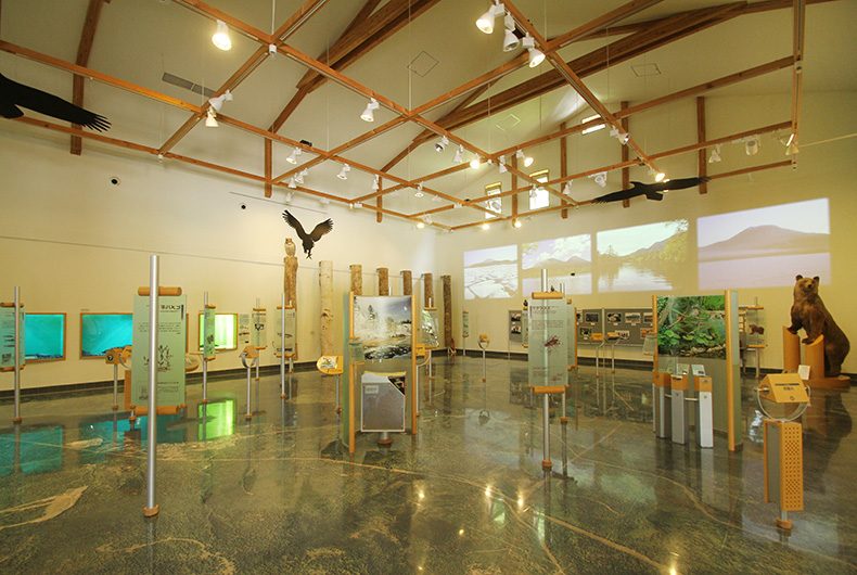 Akankohan Eco-museum Center